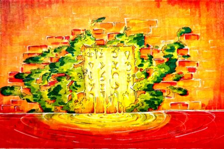 Illustration Fontaine